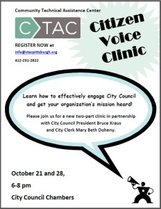 New Citizen Voice Clinic!